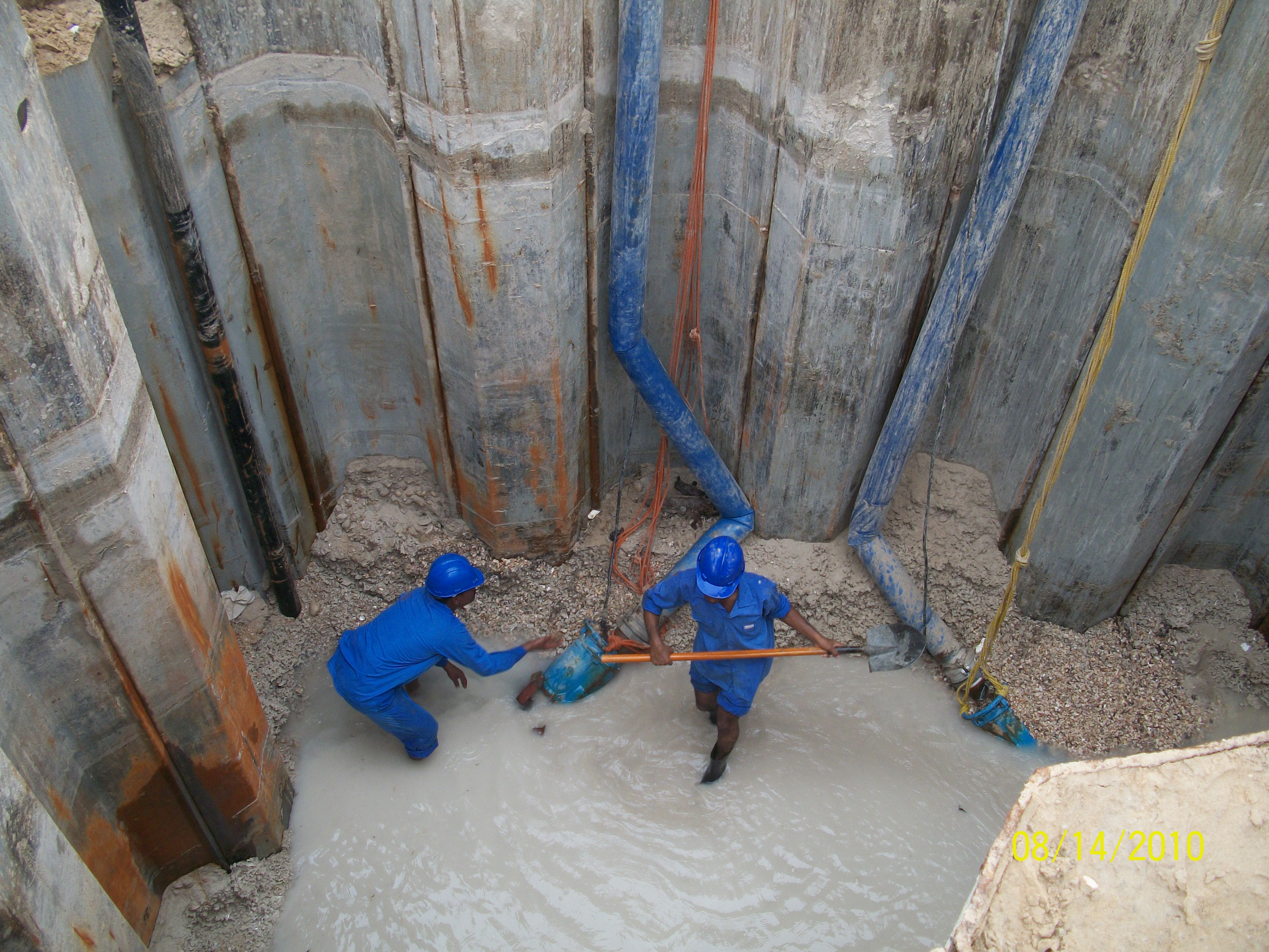 EXPANSION OF THE WATER RECLAMATİON PLANT AT RAYSUT-PHASE II WİTH EXTERNAL WORKS -UMMAN